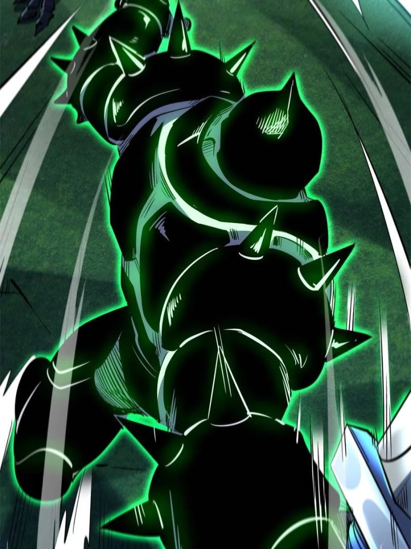 Super Gene Chapter 311 - 5