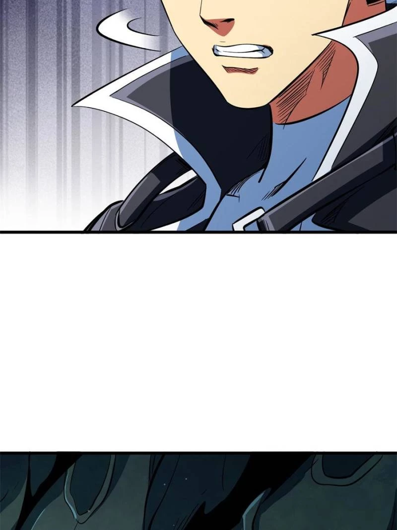 Super Gene Chapter 312 - 16