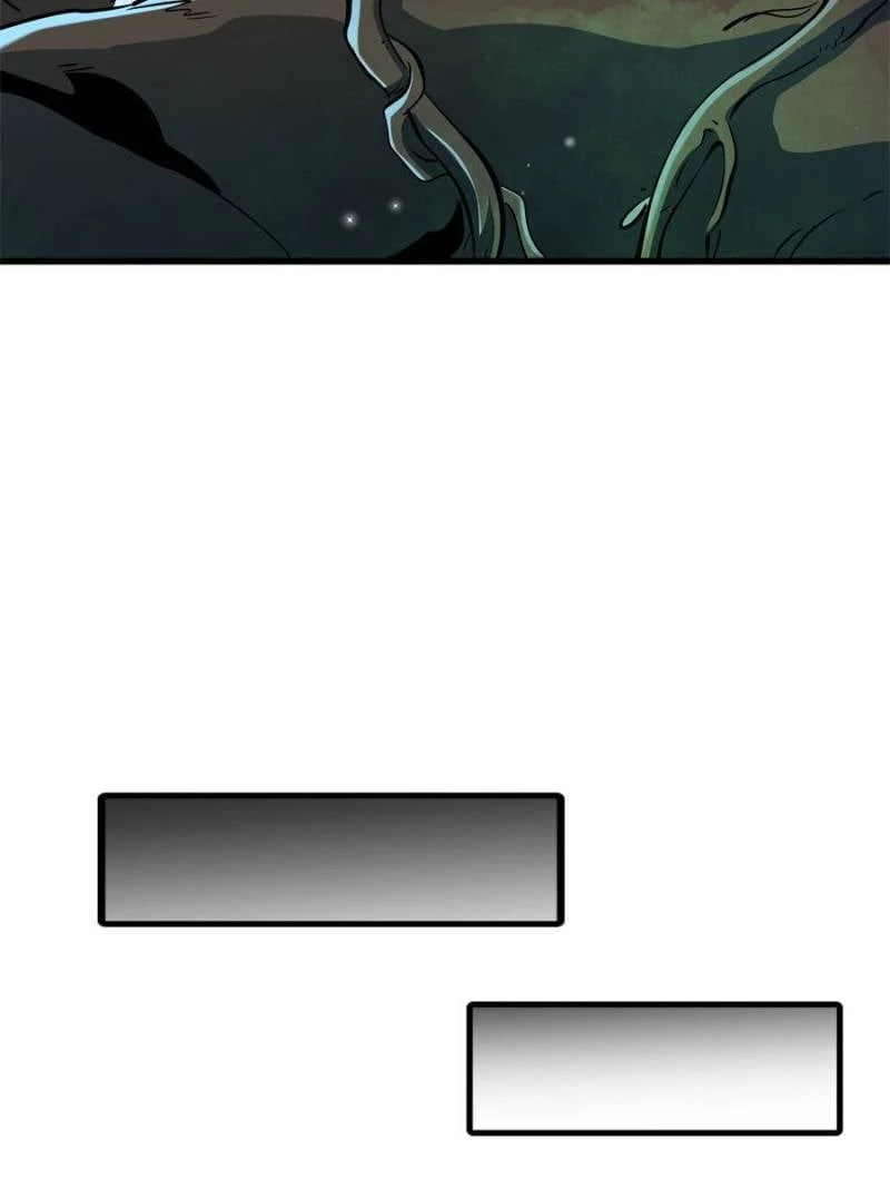 Super Gene Chapter 312 - 18