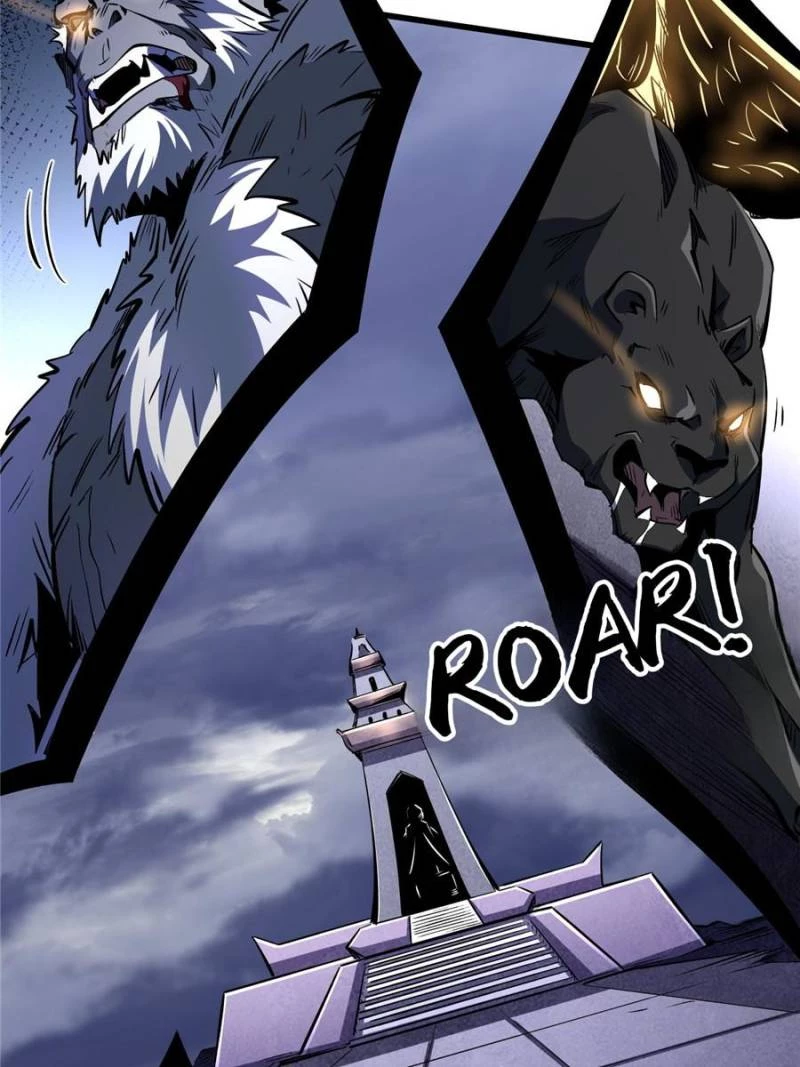 Super Gene Chapter 309 - 2