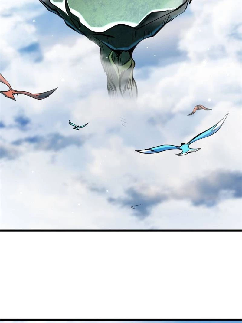 Super Gene Chapter 312 - 20