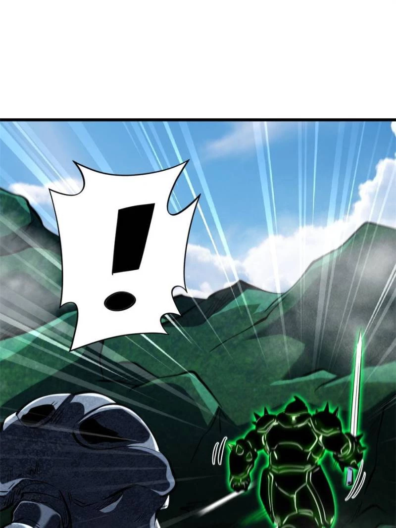 Super Gene Chapter 311 - 13