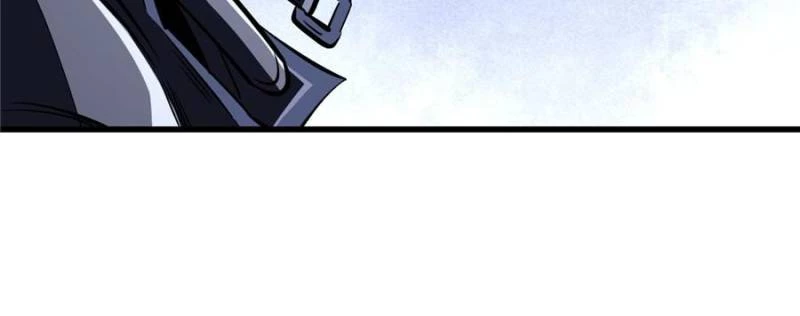 Super Gene Chapter 310 - 11