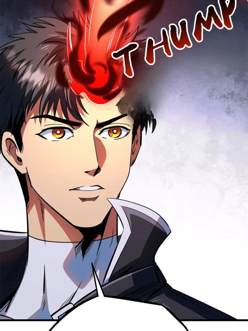 Super Gene Chapter 312 - 27