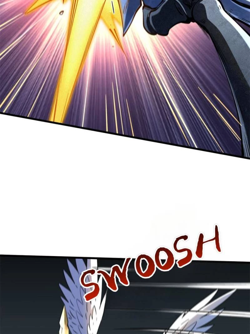 Super Gene Chapter 311 - 21