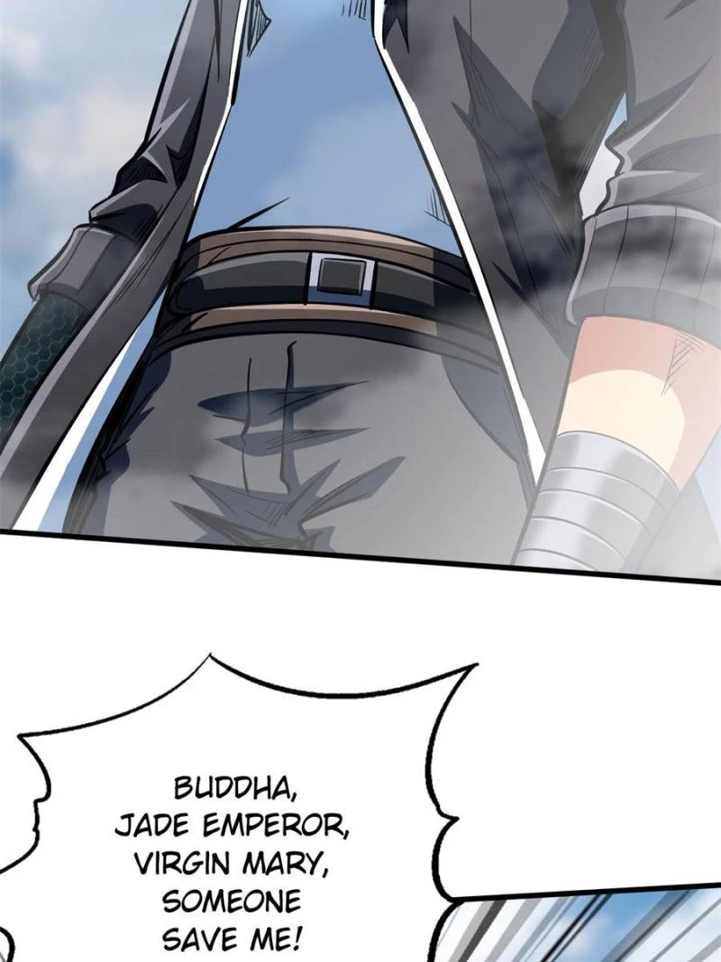 Super Gene Chapter 312 - 32
