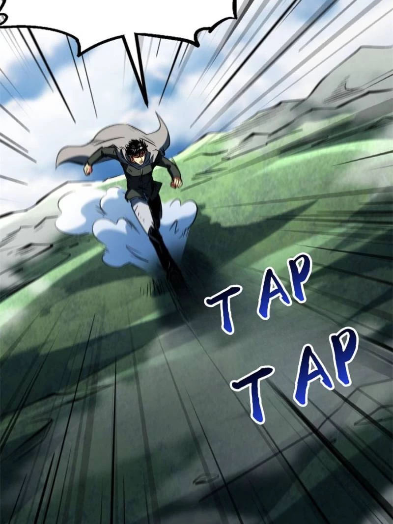 Super Gene Chapter 312 - 33