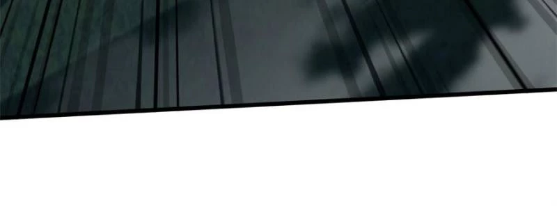 Super Gene Chapter 312 - 34