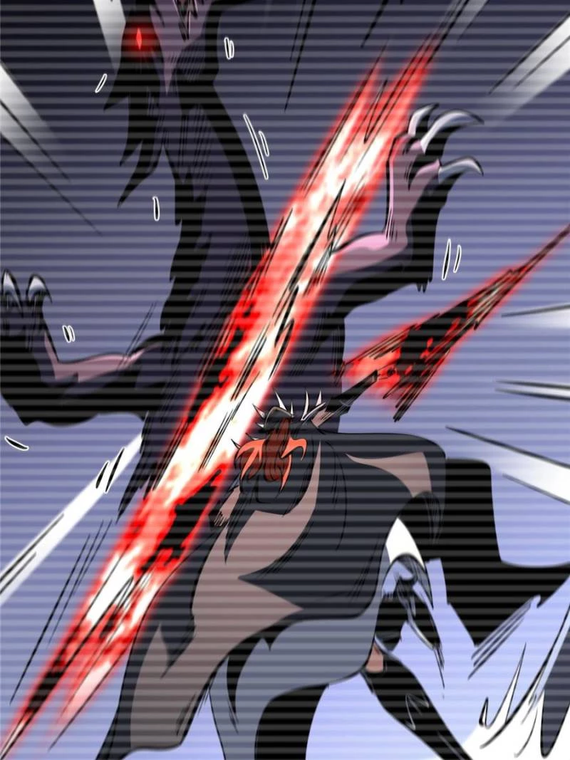Super Gene Chapter 310 - 25