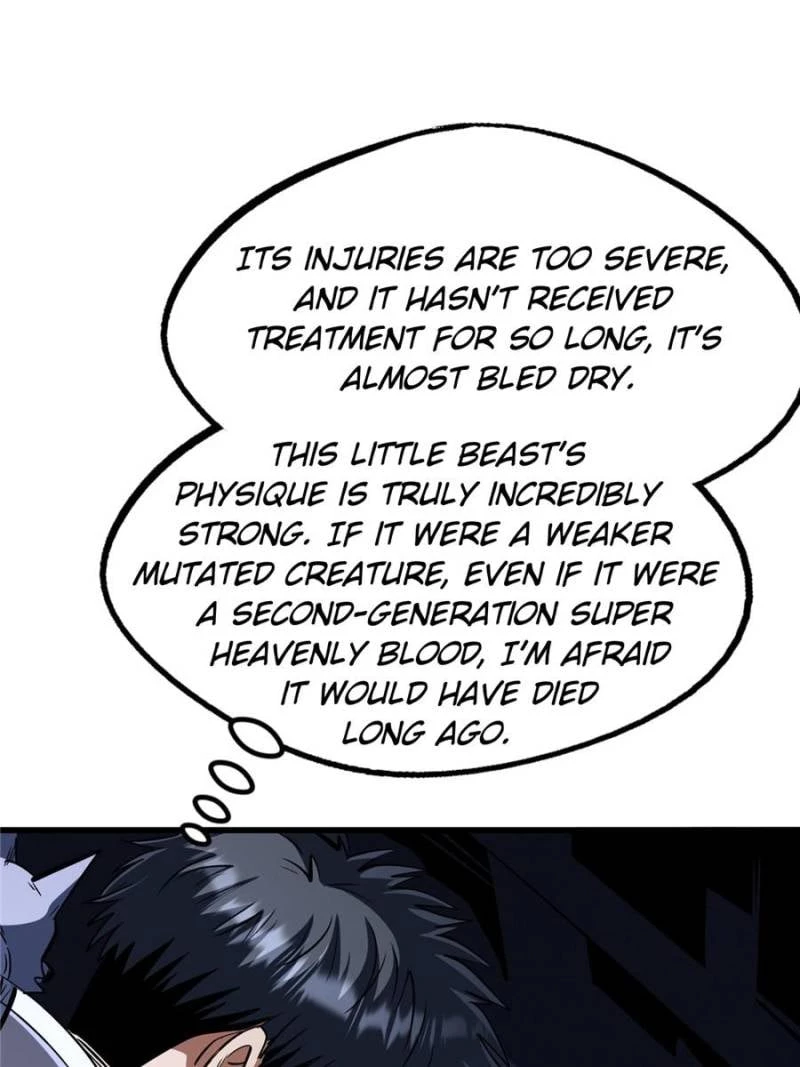 Super Gene Chapter 309 - 25