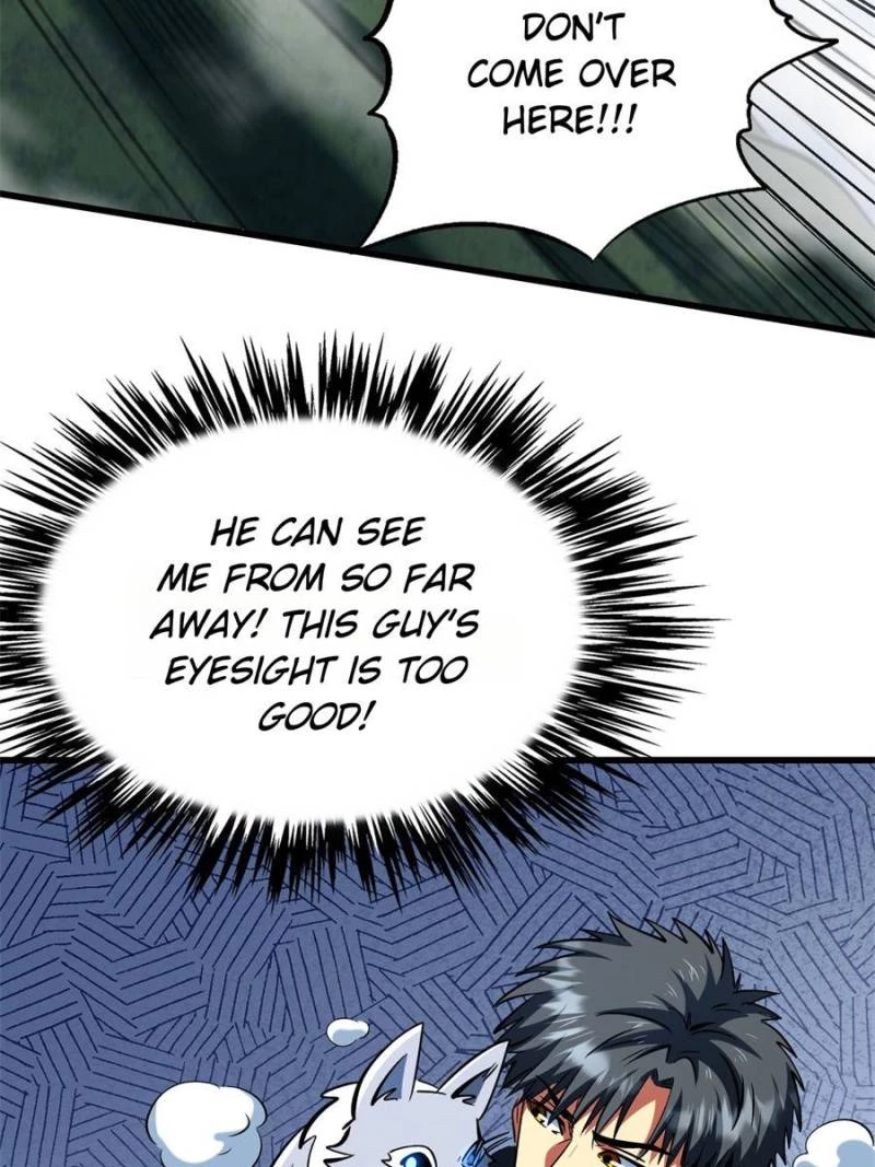 Super Gene Chapter 312 - 41