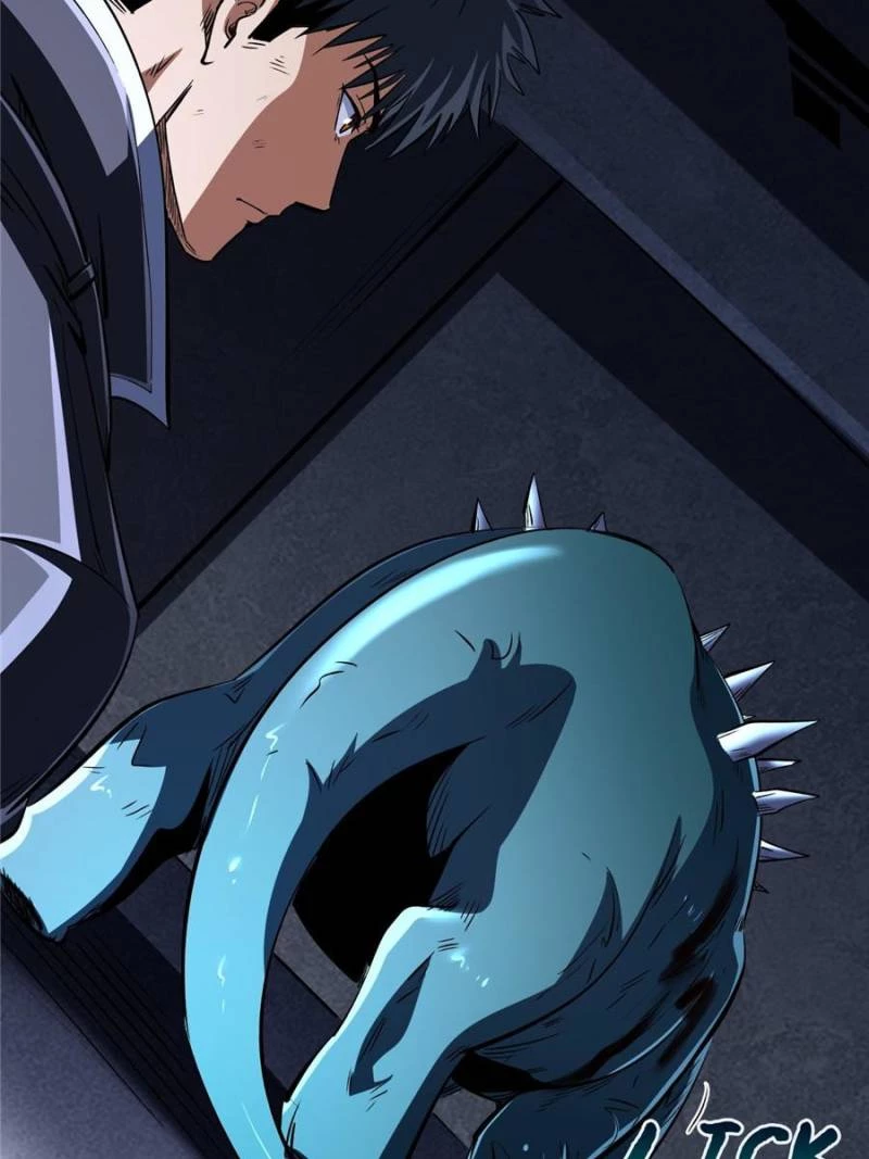 Super Gene Chapter 309 - 26