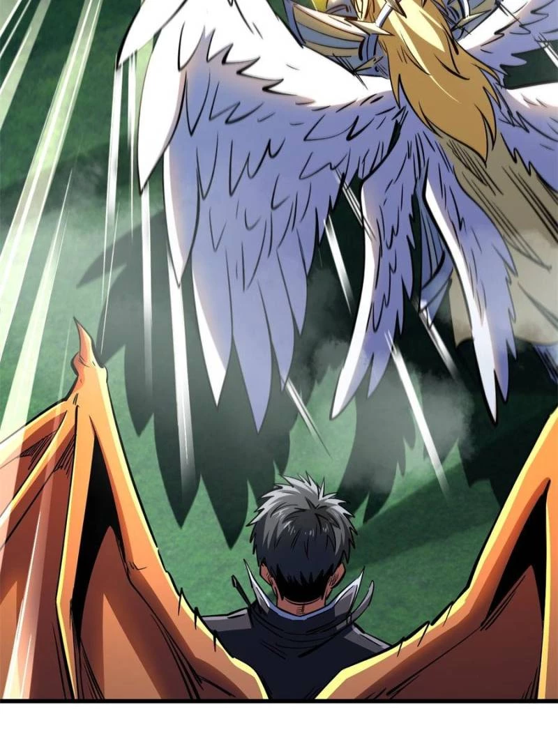 Super Gene Chapter 311 - 25