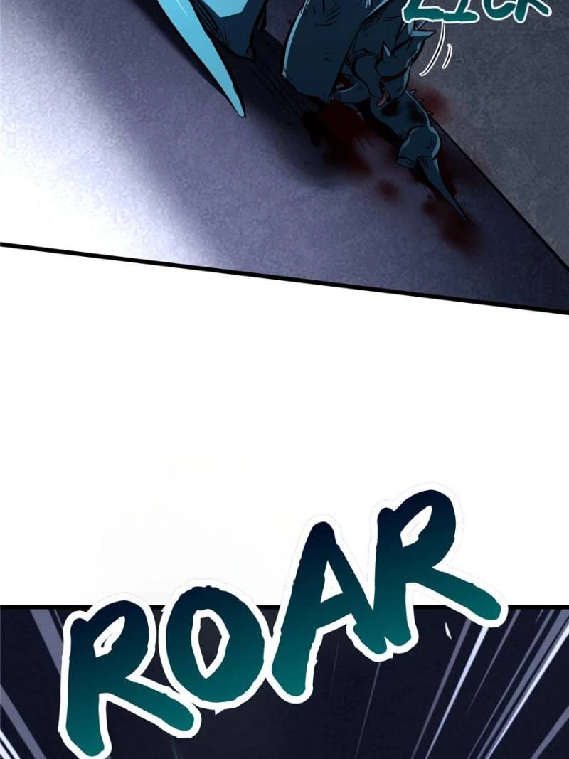 Super Gene Chapter 309 - 27