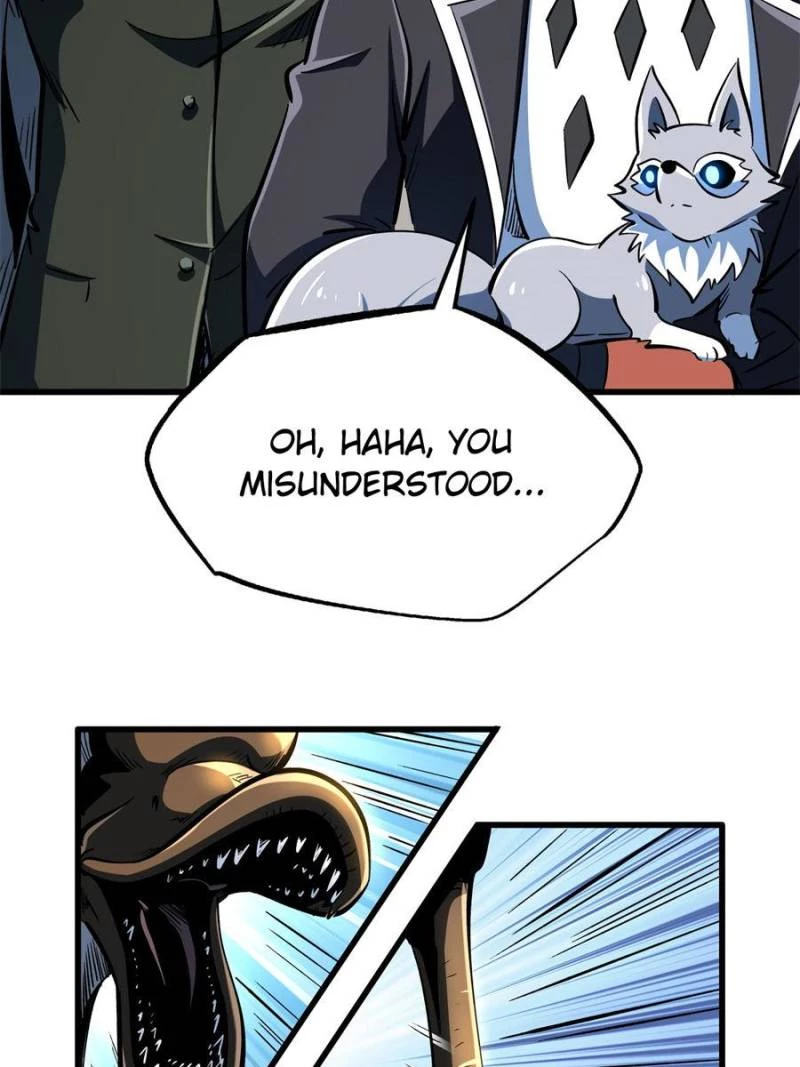 Super Gene Chapter 312 - 44