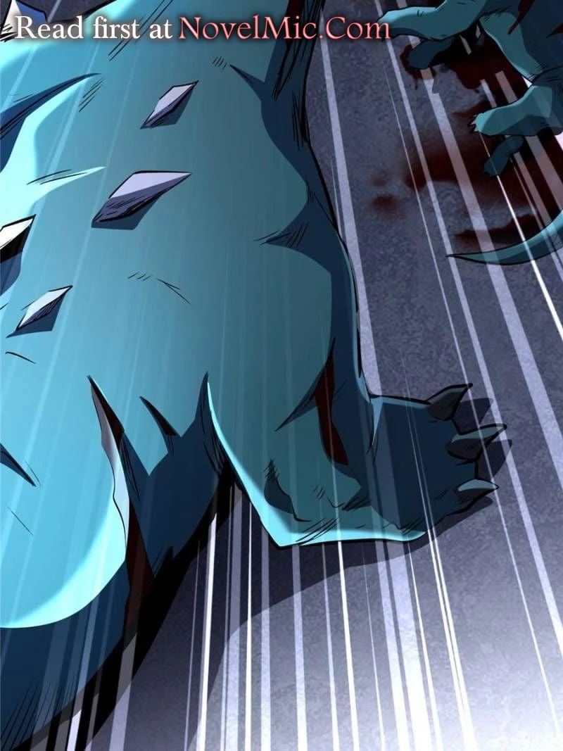Super Gene Chapter 309 - 29