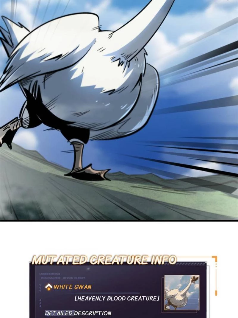Super Gene Chapter 312 - 46