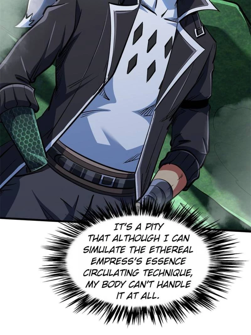 Super Gene Chapter 311 - 29