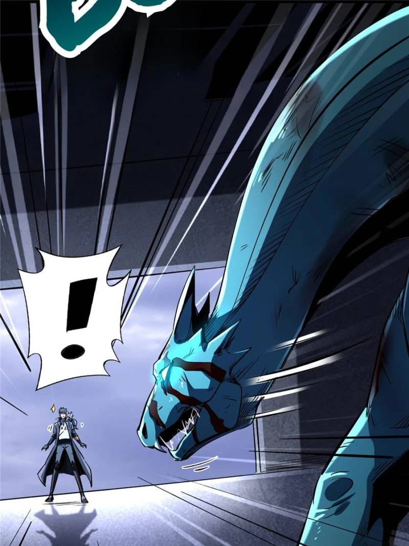 Super Gene Chapter 309 - 32