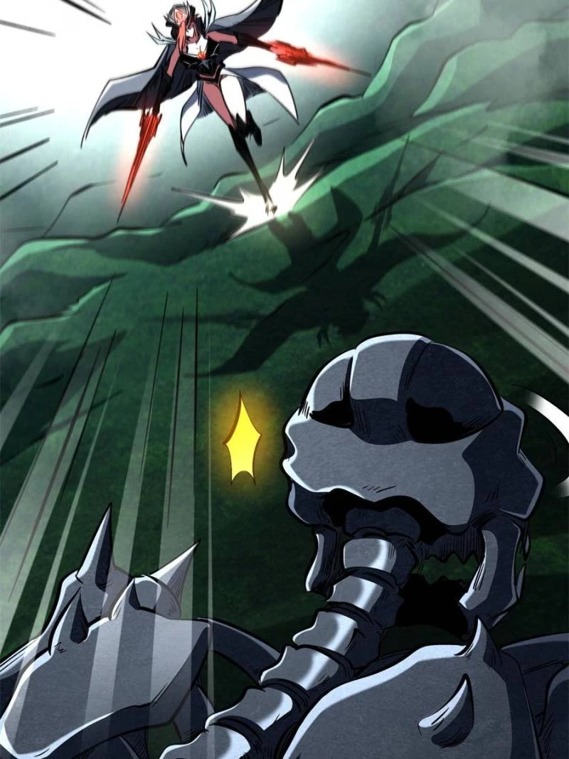Super Gene Chapter 311 - 32