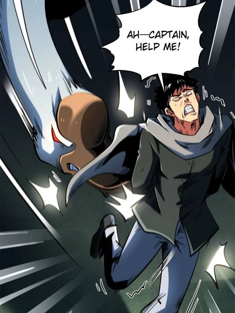 Super Gene Chapter 312 - 51