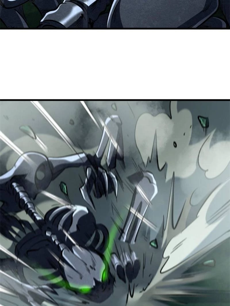 Super Gene Chapter 311 - 33
