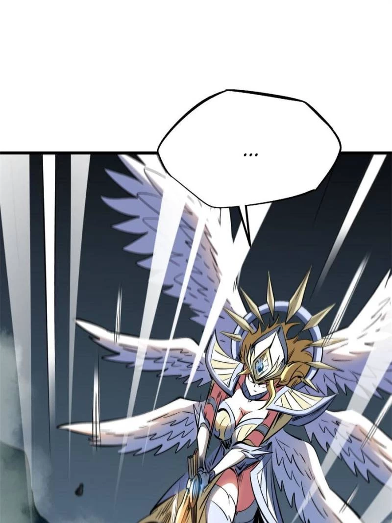 Super Gene Chapter 311 - 35