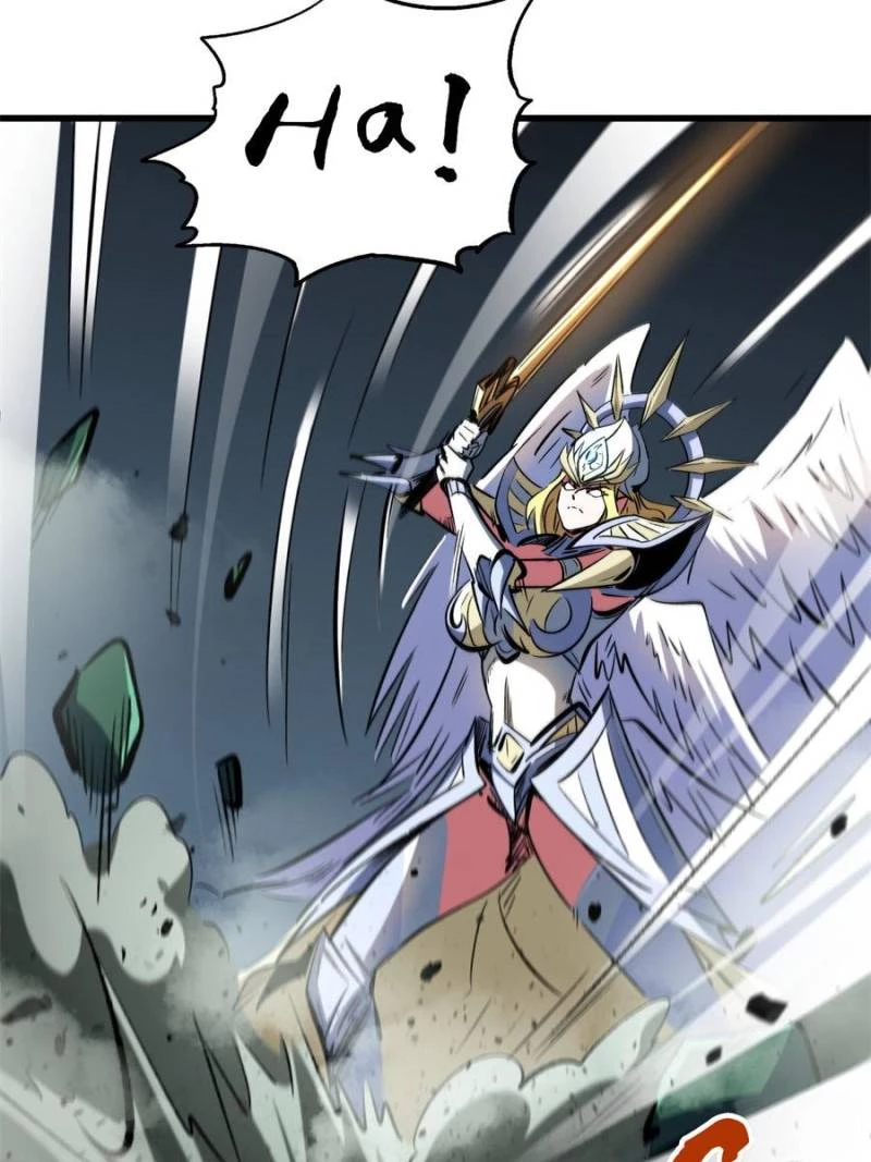 Super Gene Chapter 311 - 37
