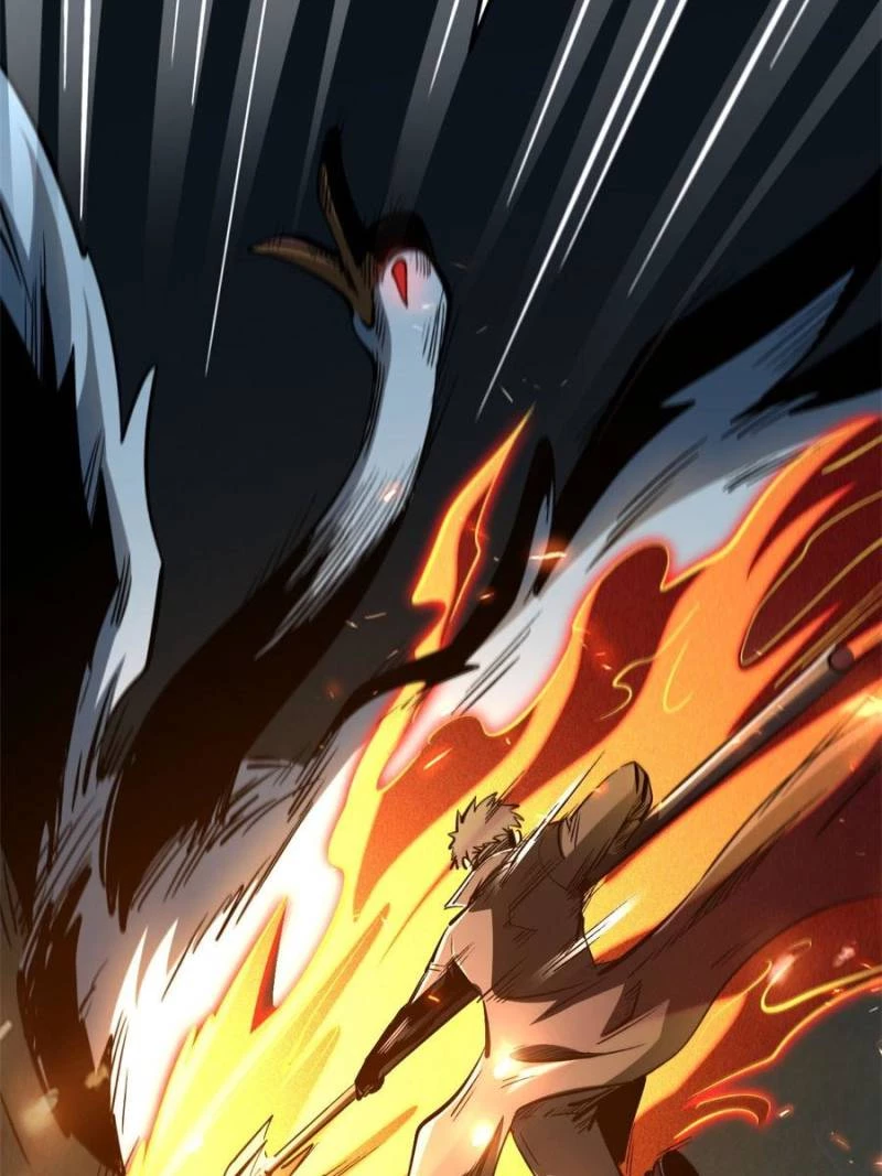 Super Gene Chapter 312 - 56
