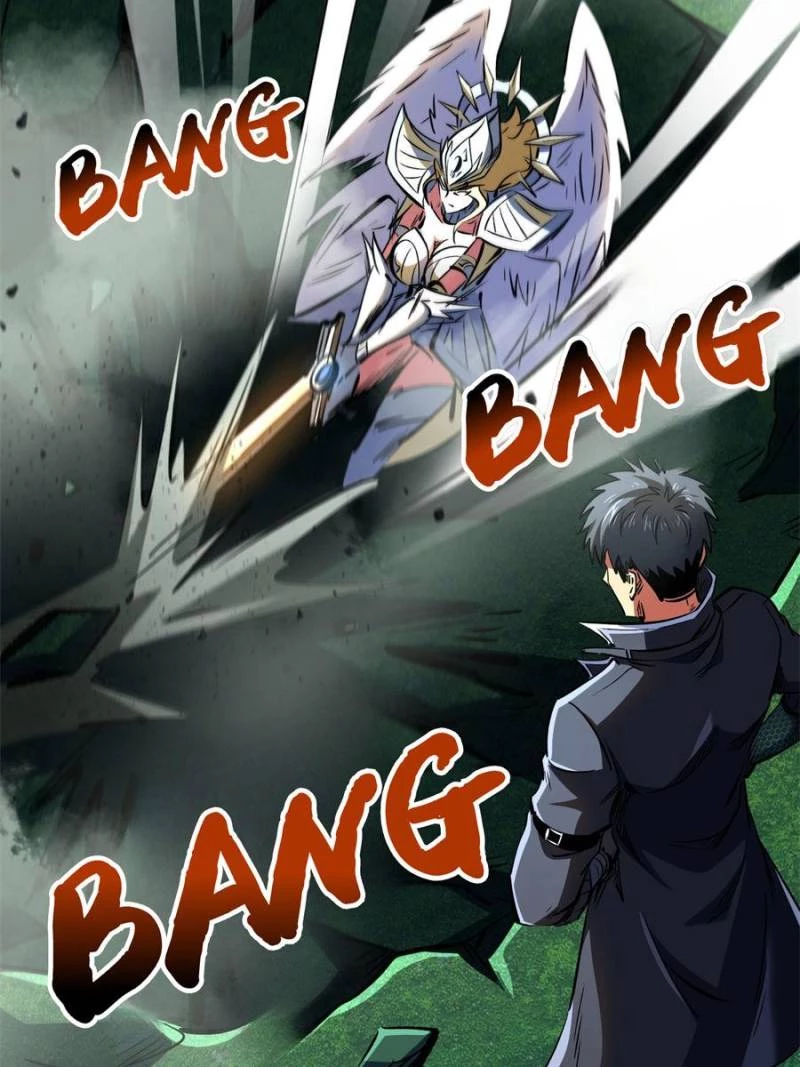 Super Gene Chapter 311 - 39