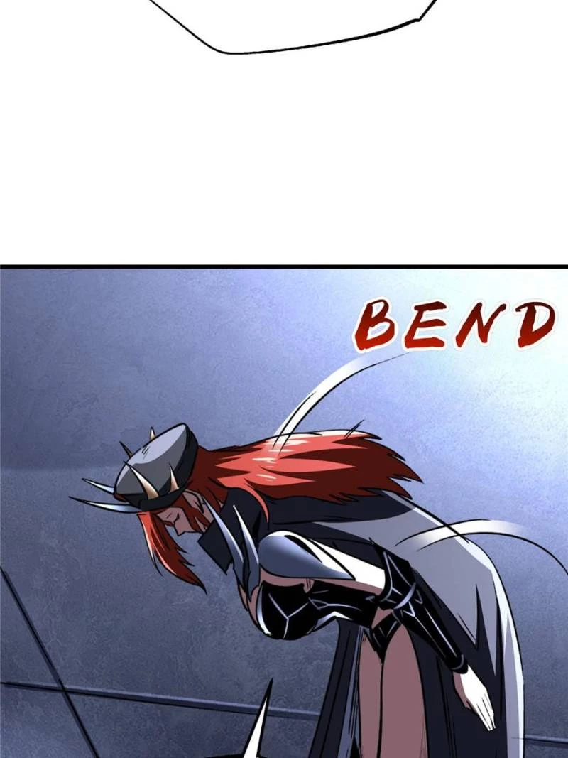 Super Gene Chapter 310 - 38