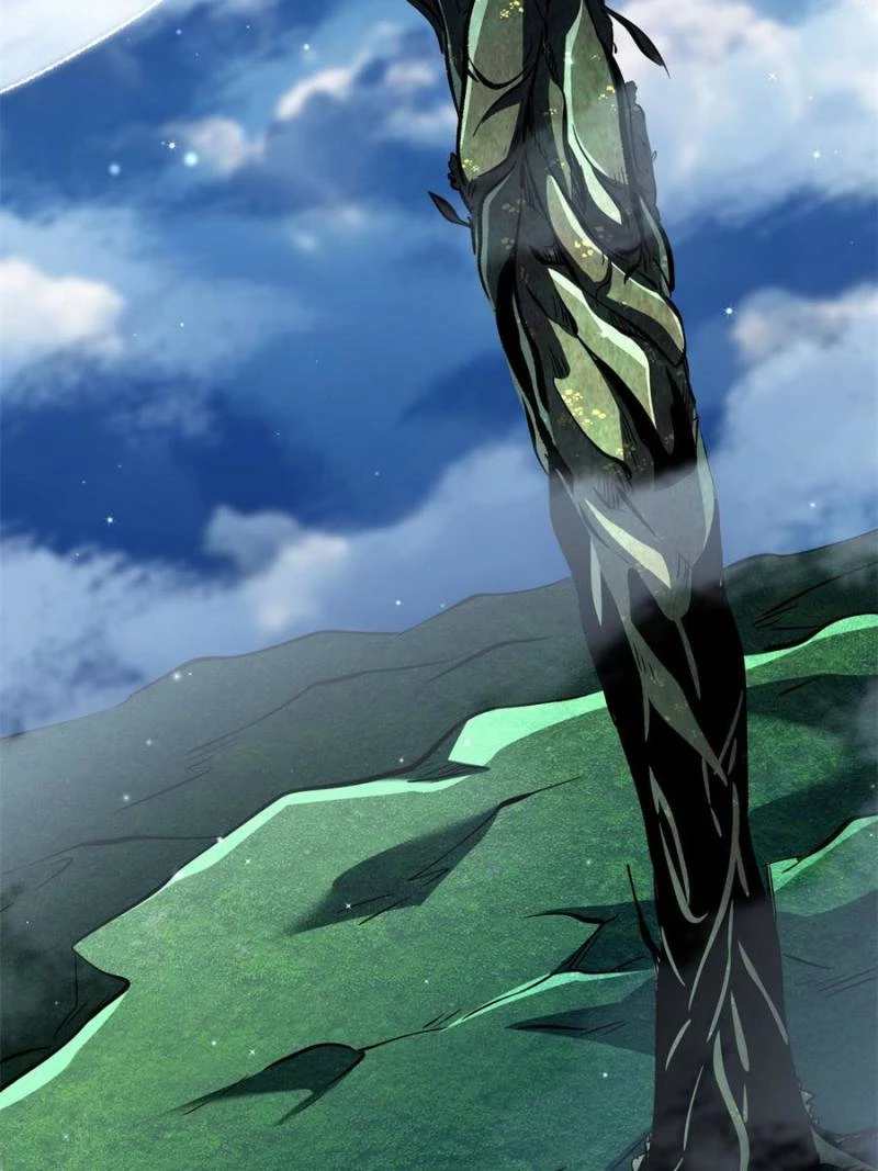 Super Gene Chapter 311 - 43