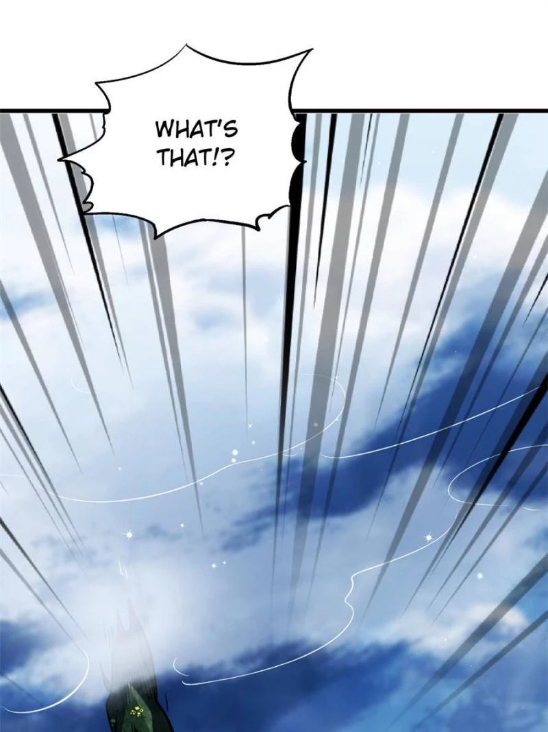 Super Gene Chapter 311 - 45