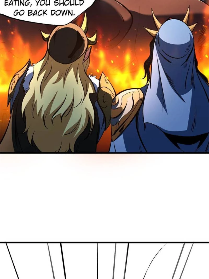 Super Gene Chapter 312 - 64