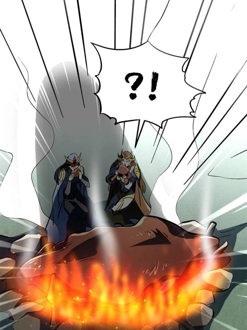 Super Gene Chapter 312 - 65