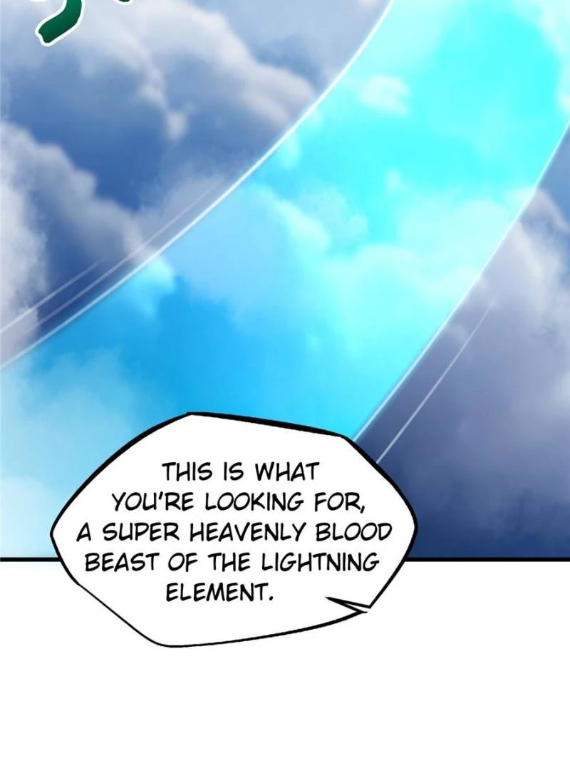 Super Gene Chapter 310 - 42
