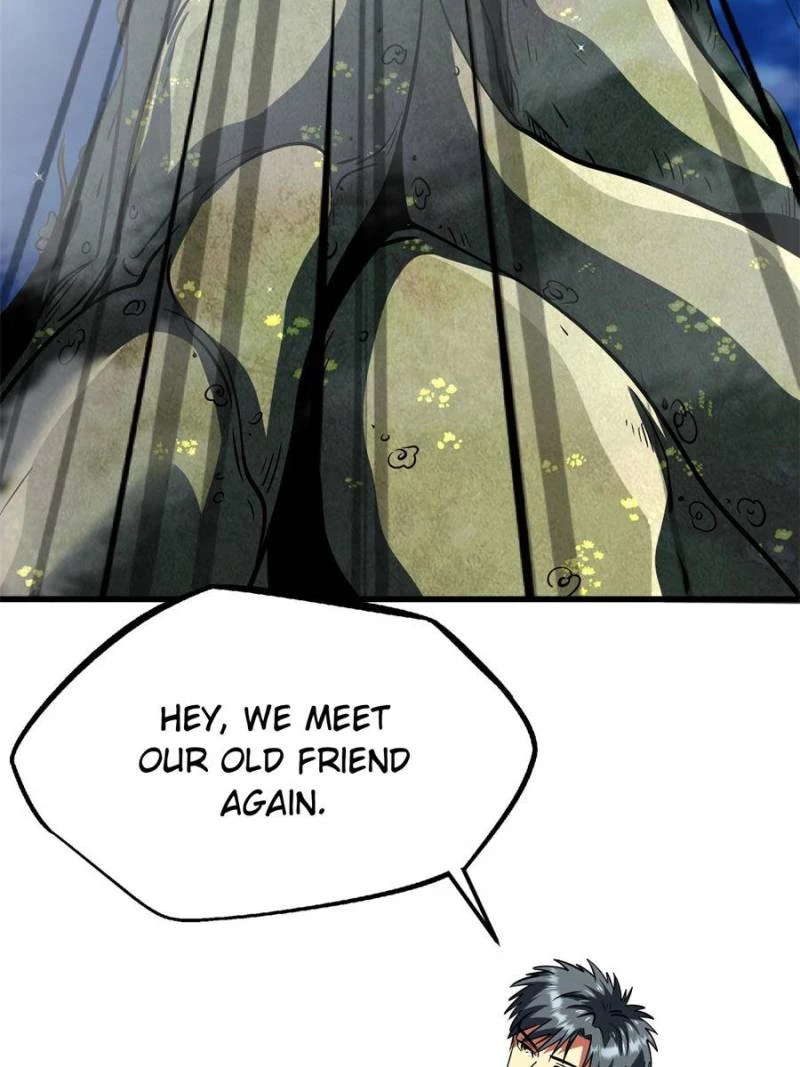Super Gene Chapter 311 - 47