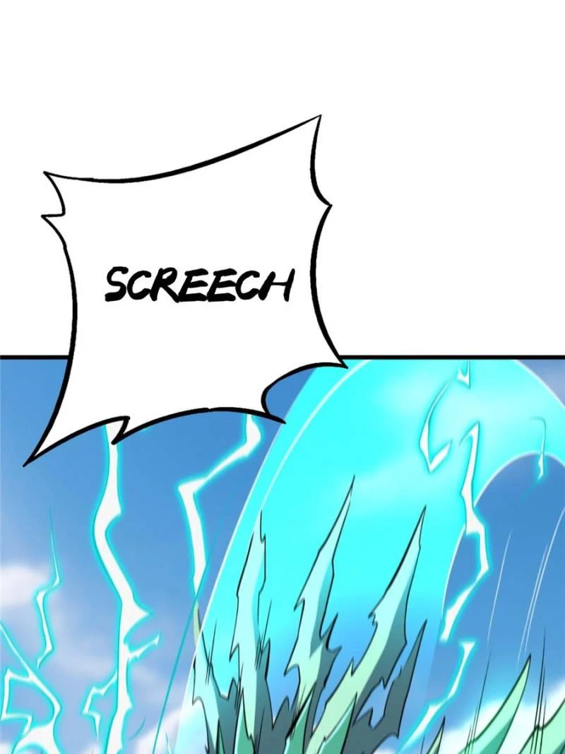 Super Gene Chapter 310 - 44