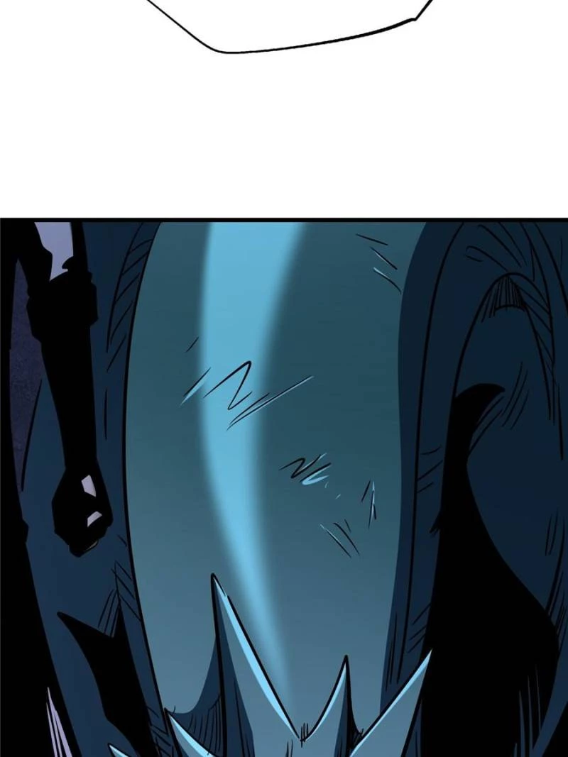 Super Gene Chapter 309 - 43