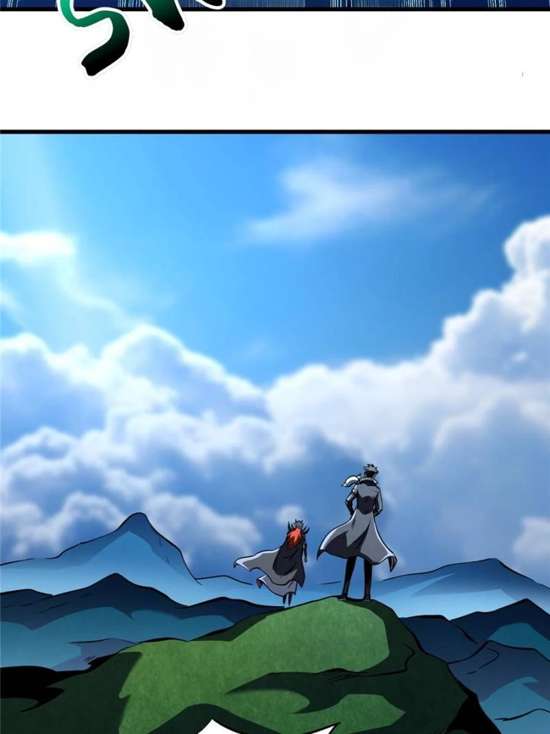 Super Gene Chapter 310 - 46
