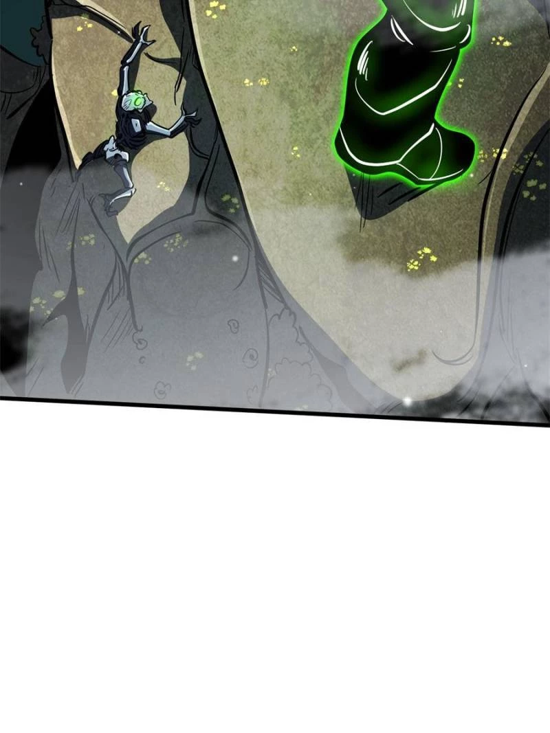 Super Gene Chapter 311 - 50