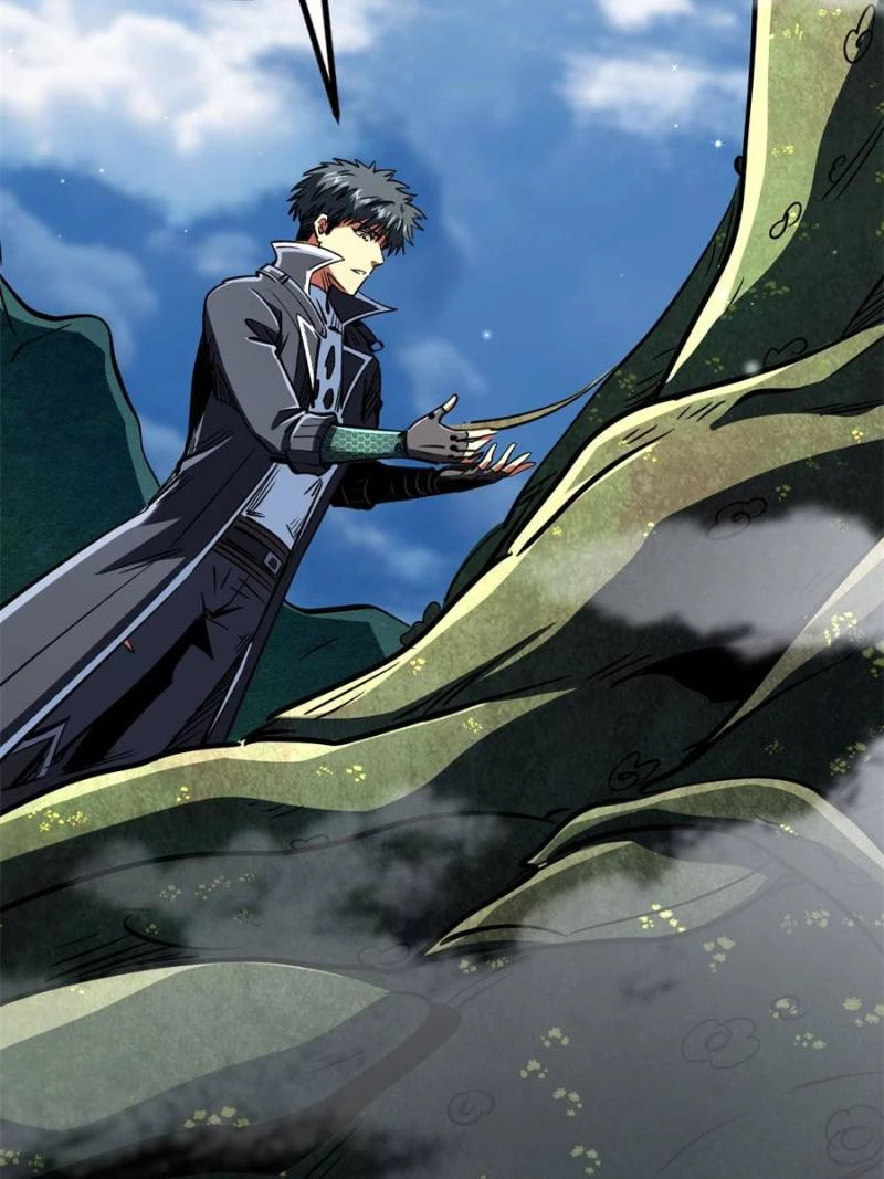 Super Gene Chapter 311 - 52