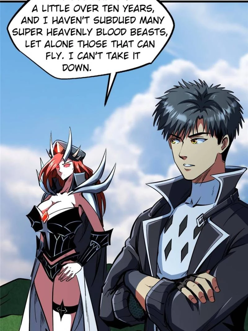 Super Gene Chapter 310 - 58