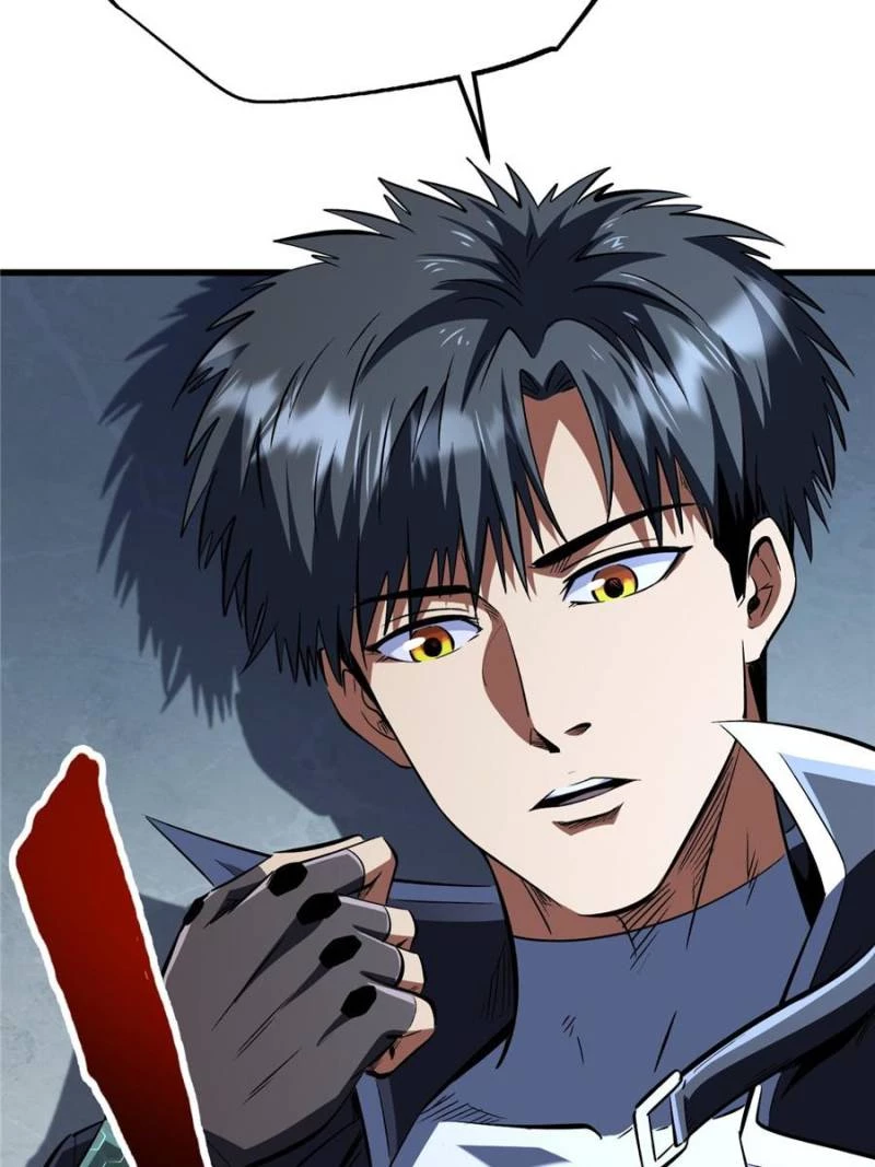 Super Gene Chapter 309 - 60