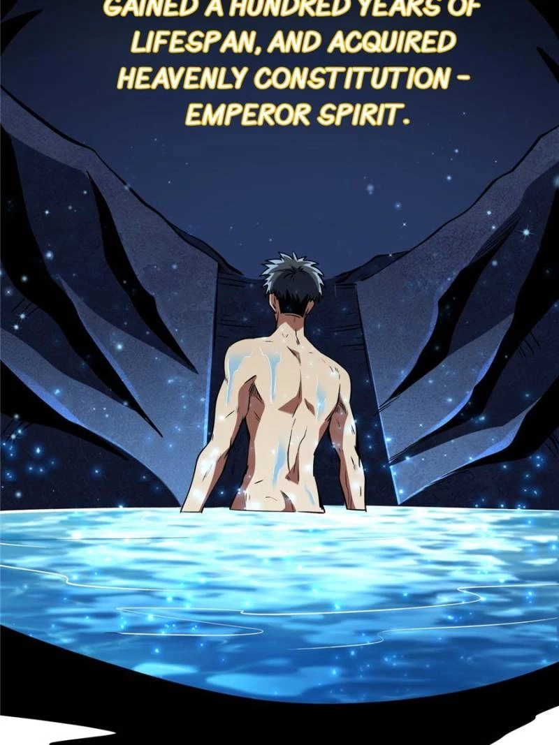 Super Gene Chapter 309 - 62