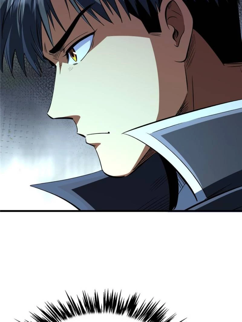 Super Gene Chapter 309 - 65