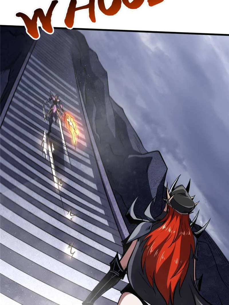 Super Gene Chapter 307 - 7