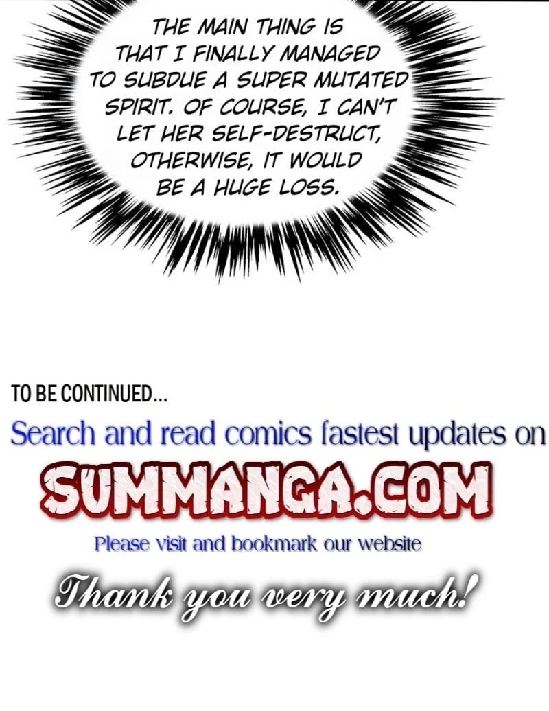 Super Gene Chapter 309 - 71