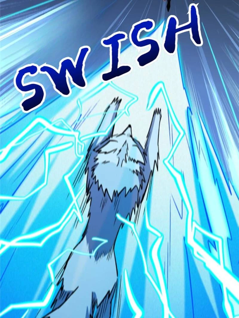 Super Gene Chapter 308 - 29