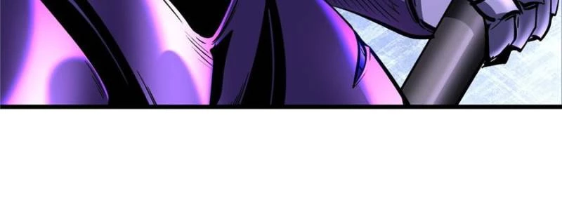 Super Gene Chapter 306 - 11